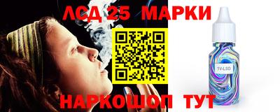 меф VHQ Малгобек