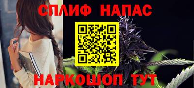 прущая мука Малоярославец