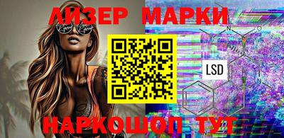 прущая мука Малоярославец
