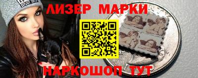 PSILOCYBIN Можайск