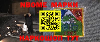 прущая мука Малоярославец