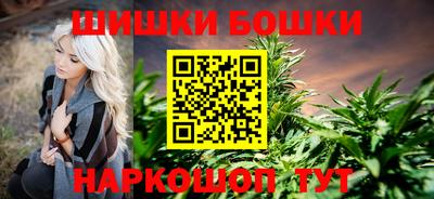прущая мука Малоярославец