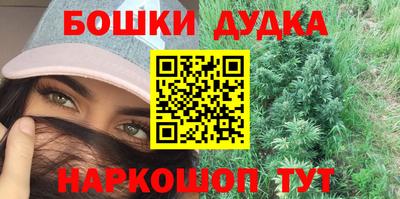 прущая мука Малоярославец