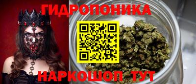 прущая мука Малоярославец