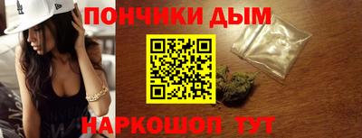 трава Мариинск