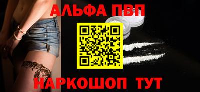 прущая мука Малоярославец