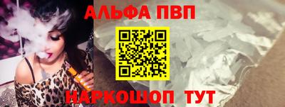 прущая мука Малоярославец