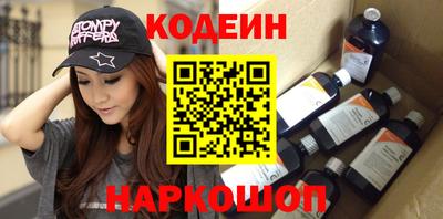 меф VHQ Малгобек