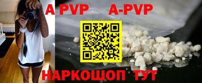 прущая мука Малоярославец