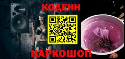 прущая мука Малоярославец
