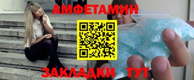 прущая мука Малоярославец