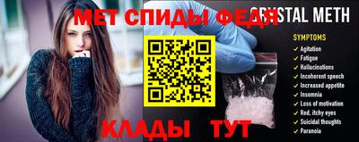 кокс Можга
