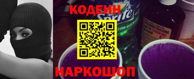 прущая мука Малоярославец