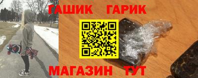 прущая мука Малоярославец