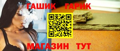 прущая мука Малоярославец