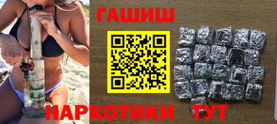 прущая мука Малоярославец