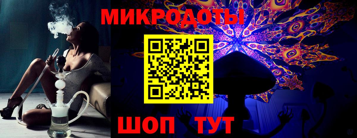 МАРИХУАНА Южно-Сахалинск